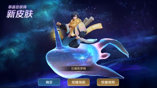 你真的会玩鱼嘛？庄周超详细解读与攻略！