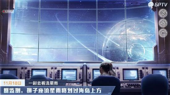 和平精英啾啾情报站第十五期丨11月18日版本更新，6款皮肤返厂