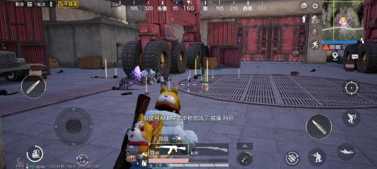 和平精英啾啾情报站第十五期丨11月18日版本更新，6款皮肤返厂