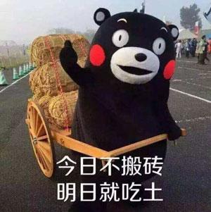 就瞎玩！糊弄着玩！模拟经营游戏《世外桃源》我fo了~