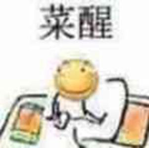 《洄溯沙棠》鉴赏：伴随国风音乐的鼓点，见证主鱼公的昆仑虚顶之行