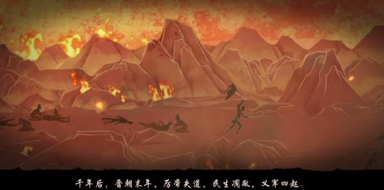 《古剑奇谭：木语人》将于11月26日删测！谁能想到还能斗蛐蛐？