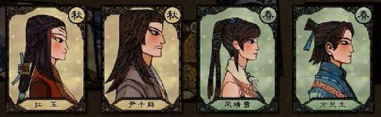 《古剑奇谭：木语人》将于11月26日删测！谁能想到还能斗蛐蛐？