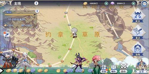 《阿卡迪亚》11月26日开测！非酋也能满员SSR？放置就完事了