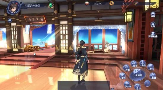 《古剑奇谭：木语人》将于11月26日删测！谁能想到还能斗蛐蛐？