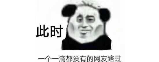 《阿卡迪亚》11月26日开测！非酋也能满员SSR？放置就完事了