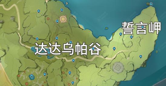 【原神】陨星碎屑坐标分布
