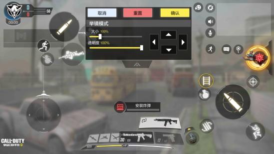 【攻略创作】秀儿，使命召唤手游三指操作教程已就位，请服用
