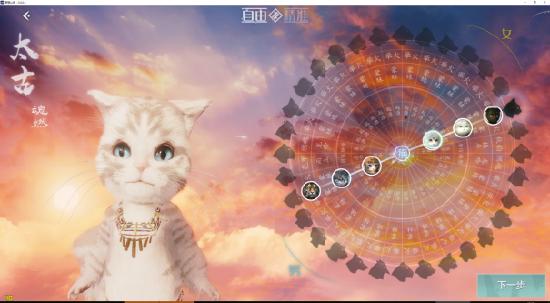 【日常互动】多种族介绍！想在妄想山海，做你的猪猪女孩...