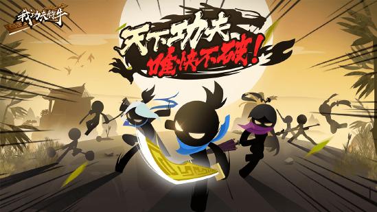 从发行到媒体，从休闲到重度，字节跳动的游戏扩张版图