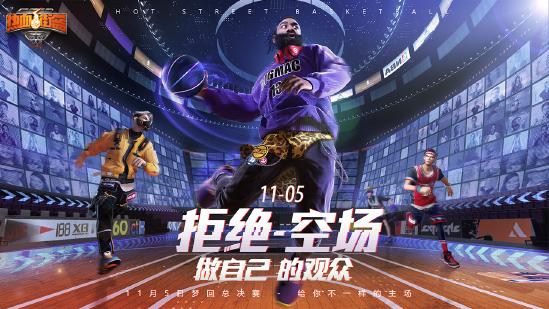 从发行到媒体，从休闲到重度，字节跳动的游戏扩张版图