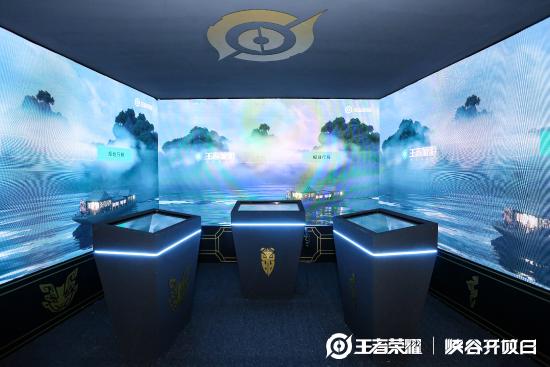 “峡谷开放日”已经开张营业2天啦！