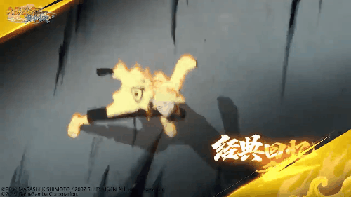 一乐的拉面真好吃《火影忍者：巅峰对决》预计2021年Q1上线！