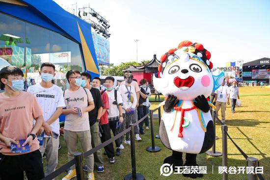 “峡谷开放日”已经开张营业2天啦！
