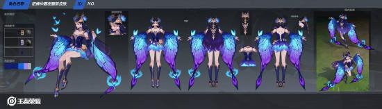 老亚瑟答疑｜魔法小厨娘bug修复，仲夏夜之梦优化设计稿抢先看！