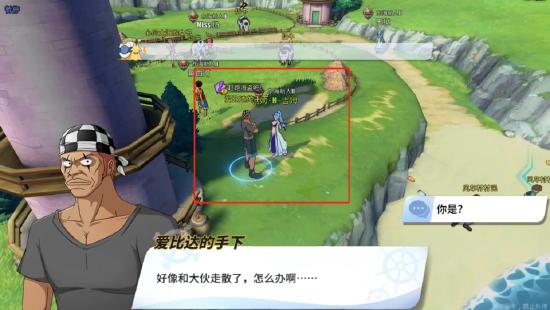 【航线草帽团】风车村探索+气球+宝箱+彩蛋全解析