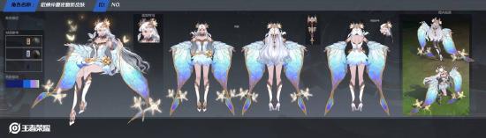 老亚瑟答疑｜魔法小厨娘bug修复，仲夏夜之梦优化设计稿抢先看！