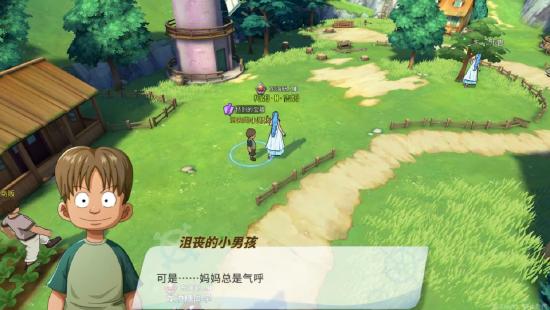 【航线草帽团】风车村探索+气球+宝箱+彩蛋全解析