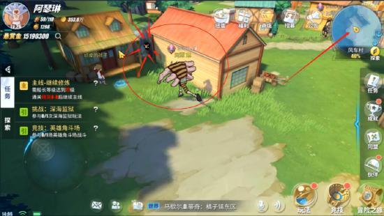 【航线草帽团】风车村探索+气球+宝箱+彩蛋全解析
