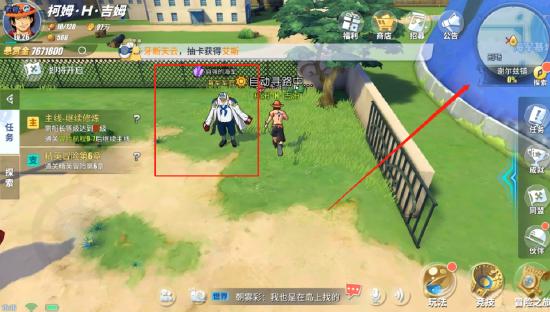【航线草帽团】【谢尔兹镇】探索任务+彩蛋+奖励最全攻略（50W贝里到手）