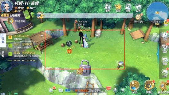 【航线草帽团】风车村探索+气球+宝箱+彩蛋全解析