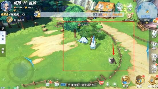 【航线草帽团】风车村探索+气球+宝箱+彩蛋全解析