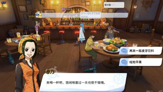 【航线草帽团】风车村探索+气球+宝箱+彩蛋全解析