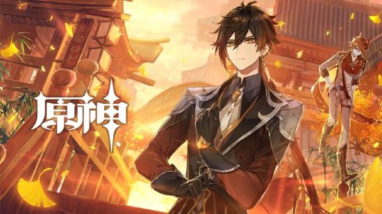 2020年金摇杆奖揭晓：《原神》惜败《最后生还者2》，后者狂澜6项大奖！