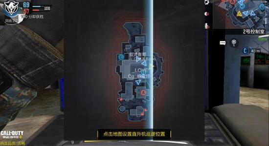 【攻略创作】【连杀技能】使命召唤手游空中堡垒——攻击直升机