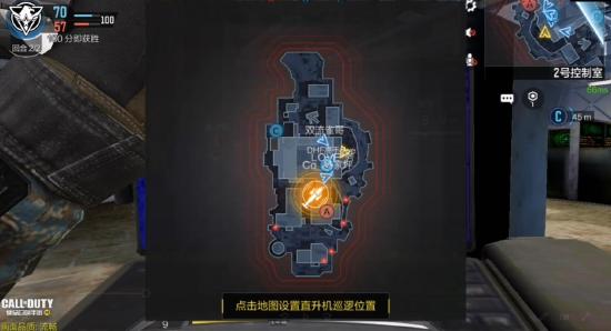 【攻略创作】【连杀技能】使命召唤手游空中堡垒——攻击直升机