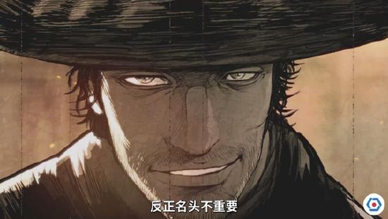 一趟镖牵动天下命运！《镖人》12月3日开启删档终测