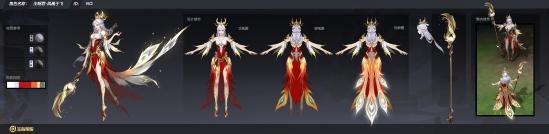 老亚瑟的答疑时间｜王昭君-凤凰于飞优化设计稿的最新进展