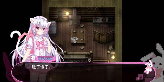 解谜RPG《喵可莉的兔玩偶》12.4上线试玩！ 化身猫娘逃出恐怖洋馆