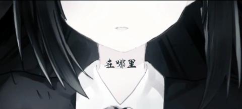 解谜RPG《喵可莉的兔玩偶》12.4上线试玩！ 化身猫娘逃出恐怖洋馆