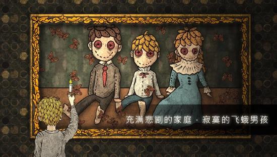 《原神》拿下谷歌&苹果双平台2020年度最佳游戏 大满贯丰收！
