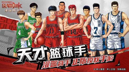 《原神》拿下谷歌&苹果双平台2020年度最佳游戏 大满贯丰收！