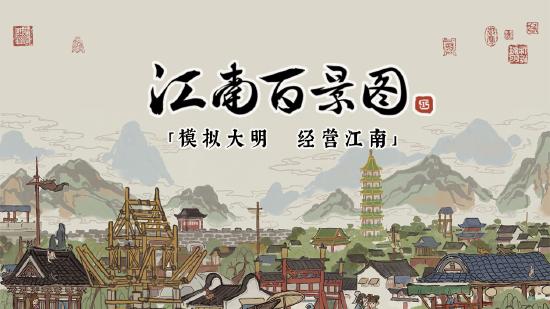 《原神》拿下谷歌&苹果双平台2020年度最佳游戏 大满贯丰收！