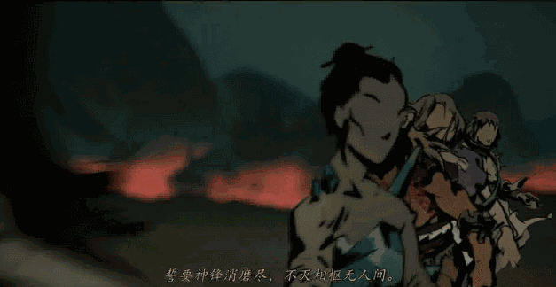 从2019到2020年 一年的时间国产独立游戏就不行了吗？