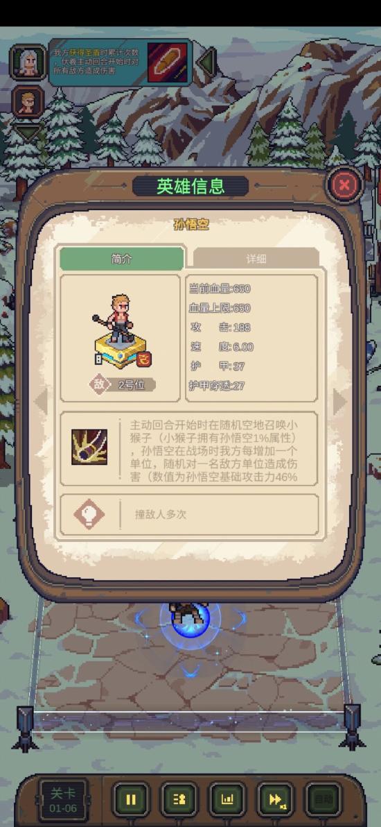 《流浪方舟》试玩：这个“半成品”有点意思！