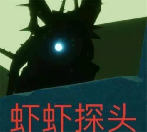 国际测试服|圣诞节更新内容