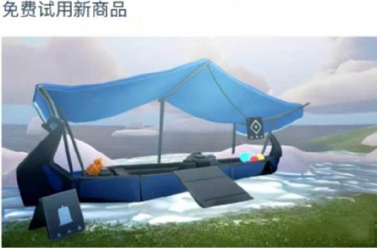 国际测试服|圣诞节更新内容