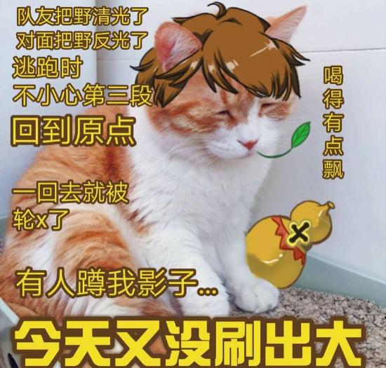 【攻略创作】青莲剑仙“李白”高阶攻略：十步杀一人，千里不留行！