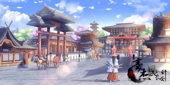 【爆料】《豪杰成长计划》场景爆料，带你领略豪杰风光！