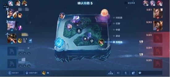 【虎克解说】7分钟带你了解王者荣耀S22“破晓”新版本更新重点