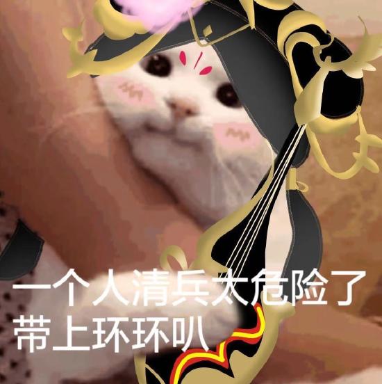 【攻略创作】霓裳风华“杨玉环”上分教学