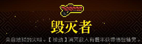 《霓虹深渊：无限》曝光！这款Switch国产RL射击游戏要出手游了！