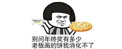 《霓虹深渊：无限》曝光！这款Switch国产RL射击游戏要出手游了！