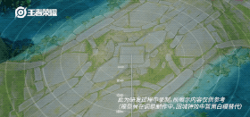 老亚瑟答疑 | 魔法小厨娘bug修复，电玩小子全新回城特效抢先看