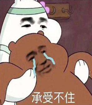 《你玩三消贼菜》：你再骂！好吧，真是挺菜的...