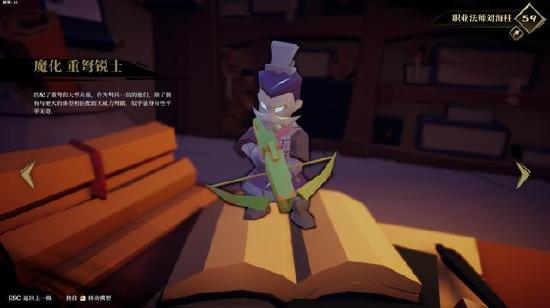 Steam好评如潮《枪火重生》将推手游！FPS+Roguelike你见过没？